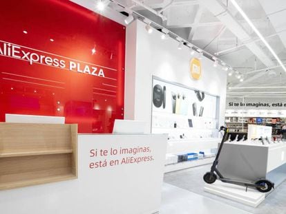 Imagen de la nueva tienda de Aliexpress en Leganés (Madrid)