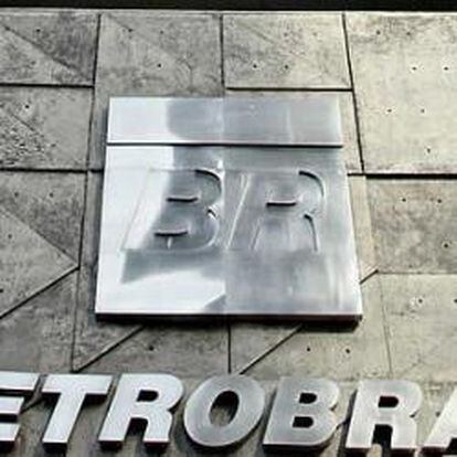 Petrobras lanza la mayor ampliación de capital realizada por una empresa