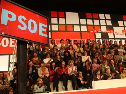 Acto del PSOE con mujeres en la campaña electoral de 2008 en Sevilla.
