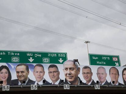 Una valla de la propaganda electoral del primer ministro israelí, Benjamín Netanyahu.