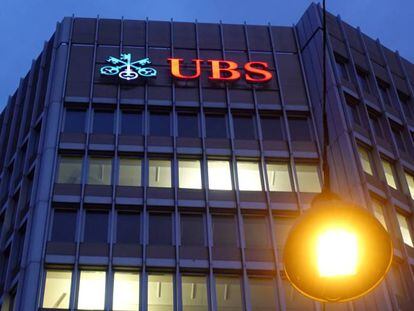 Oficina de UBS en Zúrich (Suiza).