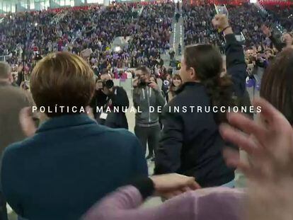Fotograma del documental sobre Podemos.
