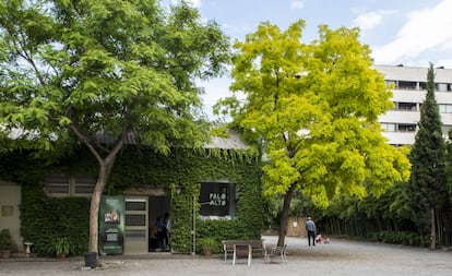 Espacio de la Fundación Palo Alto, en el barrio barcelonés del Poblenou.