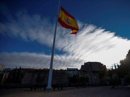 Plaza de Colón de Madrid.