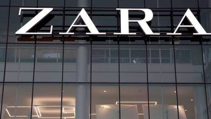 Tienda de la cadena Zara, propiedad del grupo Inditex.