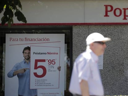 Sucursal del Banco Popular en Boadilla del Monte.