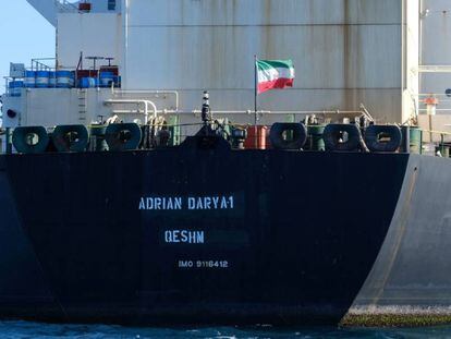 El petrolero iraní 'Adrian Darya', a su partida de Gibraltar el 18 de agosto.