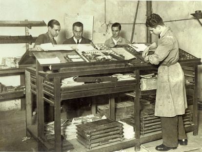 Talleres de Gráfica Minerva, fundada en 1921 en Molins de Rei (Barcelona).
