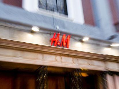 Tienda de H&amp;M en la Gran V&iacute;a de Madrid.