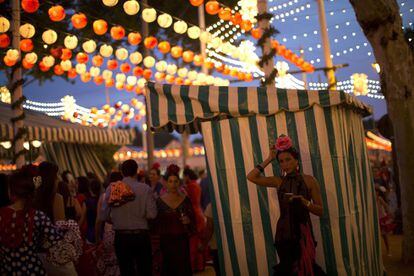 aznalfarache: Feria de Sevilla 2014 - Portada y detalles de preferia