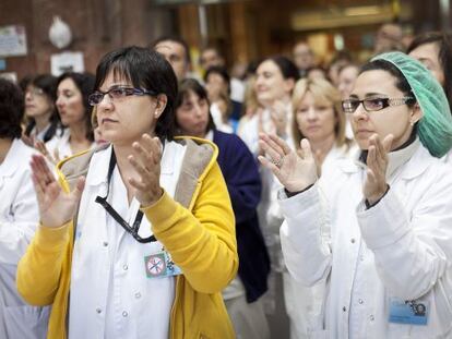 Protesta de sanitarios en un hospital catal&aacute;n