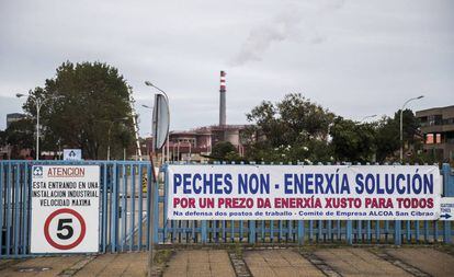 Instalaciones de la fábrica de aluminio primario Alcoa en San Cibrao (Lugo), en 2019.