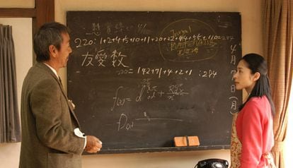 Un fotograma de 'La fórmula preferida del profesor (2006)
