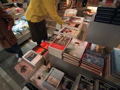 Novedades en una librería en 2019.