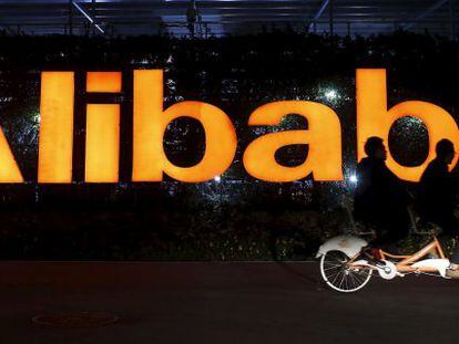 Fachada de la sede central de Alibaba en China.