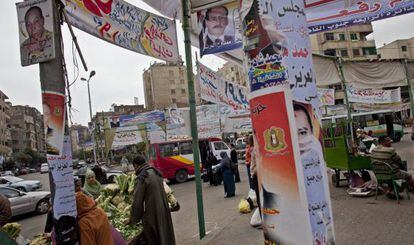 El Cairo est&aacute; lleno de propaganda electoral. Los comicios comienzan el lunes y terminar&aacute;n el pr&oacute;ximo a&ntilde;o