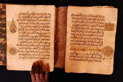 Uno de los textos protegidos por SAVAMA-DCI, los llamados 'guardianes de los manuscritos'.