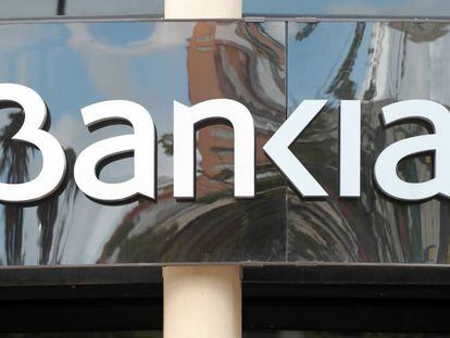 El fondo de Noruega va de compras por la banca española: supera el 3% en Bankia y Sabadell