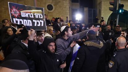 Marcha de judíos ultras por el barrio musulmán de la Ciudad Vieja de Jerusalén