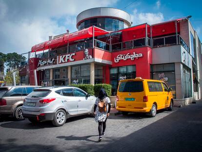 Restaurante de KFC en la ciudad palestina de Ramala.