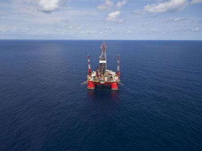 Una plataforma petrol&iacute;fera en el Golfo de M&eacute;xico.
