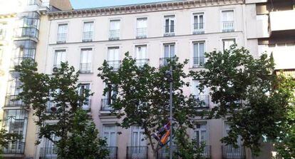 Edificio Serrano 66 (Madrid).