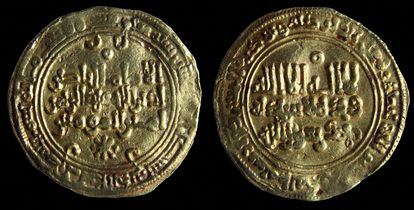 Dinar de la Colección Tonegawa, de época de Abderramán III.