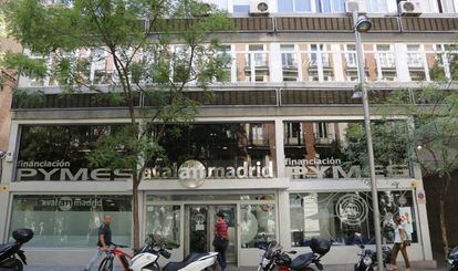 La fachada de Aval Madrid en el centro de la capital.