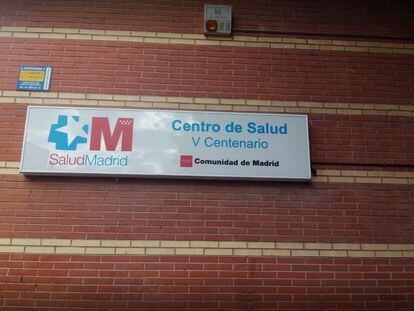 Centro de Salud V Centenario de San Sebastián de los Reyes