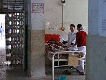 Una sala del Hospital Regional de Pokhara, en Nepal.