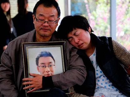 Familiares de Wei Zexi, v&iacute;ctima de uno de los tratamientos fraudulentos