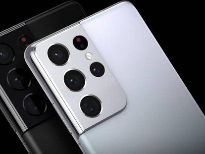 La cámara del Samsung Galaxy S22 tendrá 200 megapíxeles