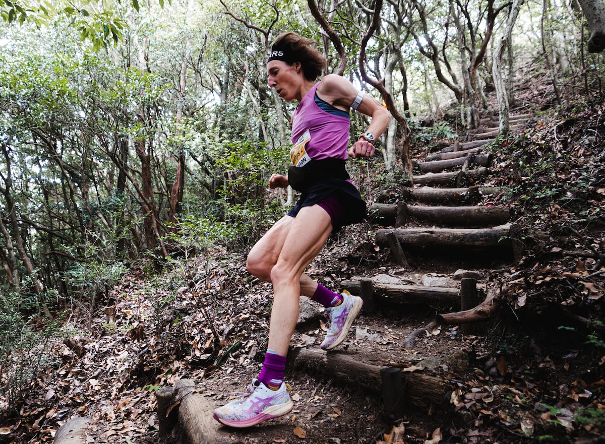 Golden Trail Series: El sendero por descubrir en Kobe en el invierno asiático |  Deportar