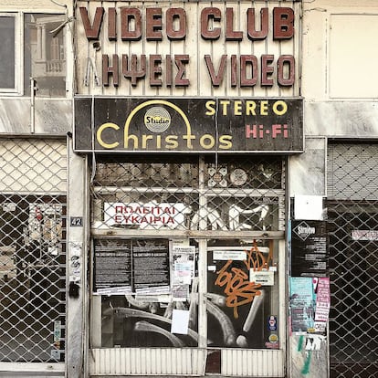 Videoclub en la calle Filippou, en Tesalónica, la segunda ciudad más grande de Grecia tras la capital, Atenas.