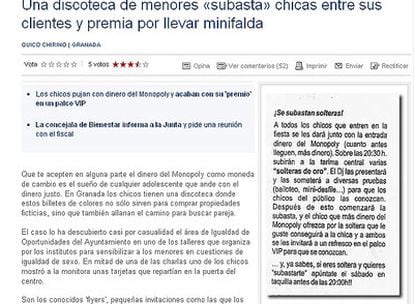 Captura de pantalla de la página 'web' del 'Ideal' de Granada donde se puede ver la invitación a la fiesta donde se iban a subastar chicas a cambio de dinero del 'monopoly'.