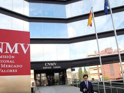 La CNMV aprueba una guía para facilitar la tramitación de autorización de empresas de inversión