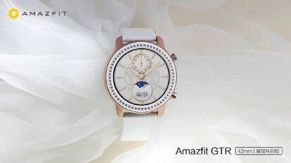 Xiaomi Amazfit GTR Special Edition smartwatch