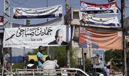 Carteles electorales en El Cairo en las &uacute;ltimas horas de campa&ntilde;a, el lunes 21 de mayo.