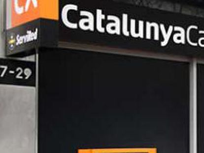 Oficina de Catalunya Caixa