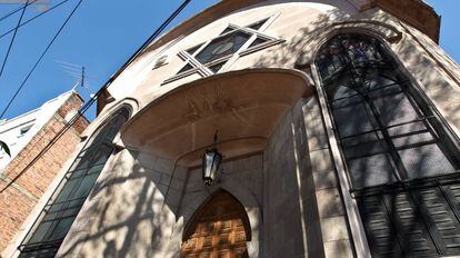 La fachada de la Sinagoga de la Calle de C&oacute;rdoba.