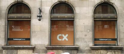 Sede de CatalunyaBanc en Barcelona