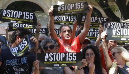 Protesta davant de la Diputació de Barcelona, l'11 de juliol.