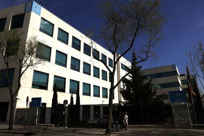 Fachada de la sede del Departamento de Inform&aacute;tica del Ayuntamiento de Madrid.