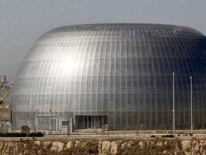 El Instituto de Medicina Legal, &uacute;nico edificio construido del Campus de la Justicia. 