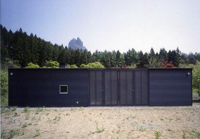 Weekend House, Ryue Nishizawa