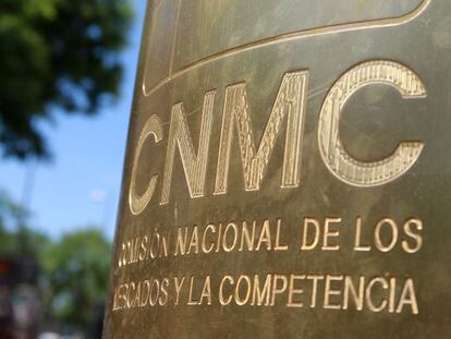 Sede de la CNMC. 