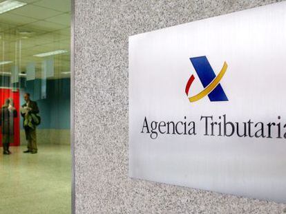 Entrada de una de las sedes de la Agencia Tributaria en Madrid.