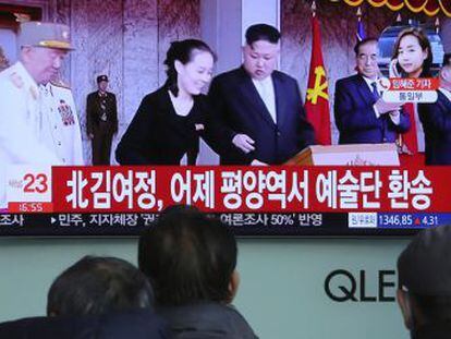 La poderosa familia del líder supremo norcoreano, Kim Jong-un, es tan complicada como misteriosa