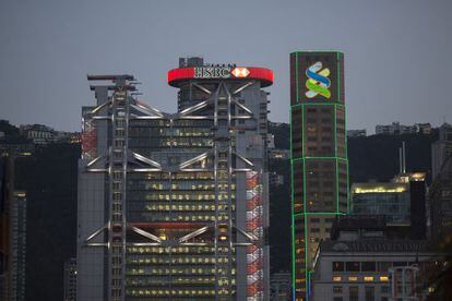 Imagen del distrito financiero de Hong Kong.
