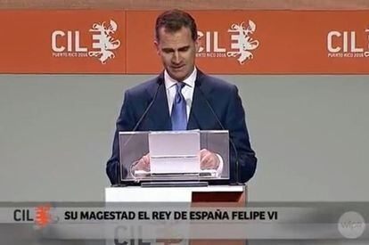 Rótulo con una falta de ortografía en el Congreso Internacional de la Lengua. En lugar de "magestad" debería poner Majestad